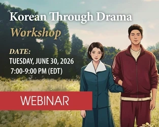 Korean Language, Culture Workshop