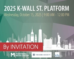 2025 K-Wall St. Platform