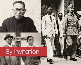 Commemorating the 150th Anniversary of Kim Koo’s Birth: Exhibition Opening & Presentation
