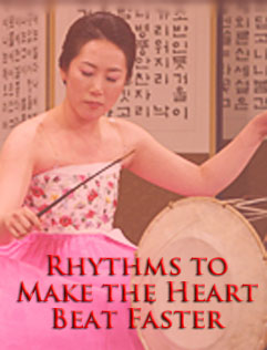 2009 09 30 rhythms to make the heart beat faster icon