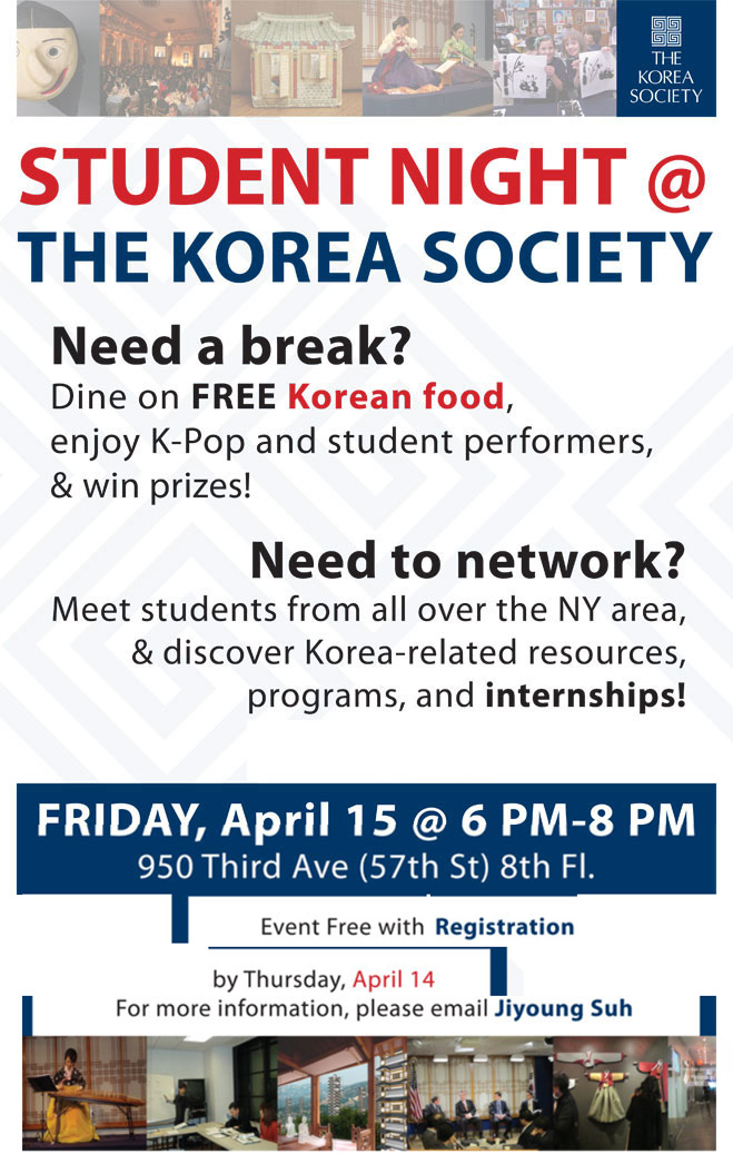 2011 04 04 Korean student night poster