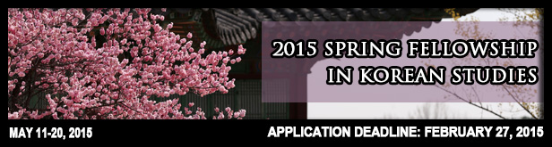 2015 04 20  spring-fellowship  banner