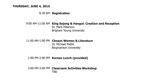 2015 06 04  teachers-conference schedule3