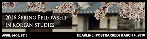 2016 03 04  Spring-Fellowship  banner