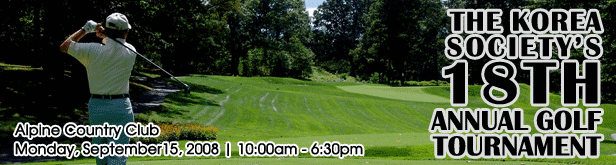 2008 09 15  Golf banner
