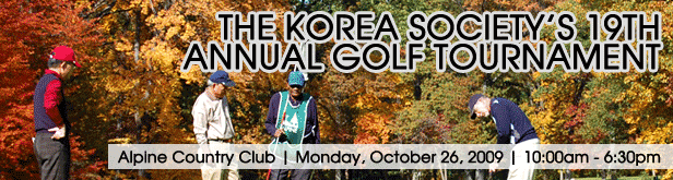 2009 10 26  Golf banner