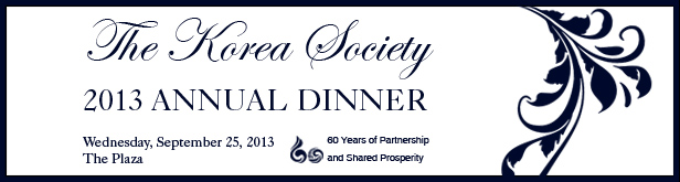 2013 09 25  Annual-dinner  banner