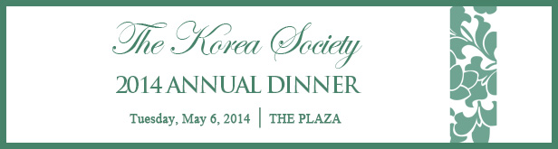 2014 05 06 annual-dinner  banner