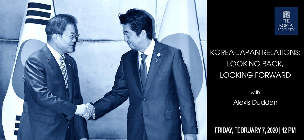 Korea-Japan Relations: Looking Back, Looking Forward