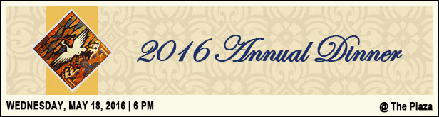 2016 05 18  annual-dinner  banner