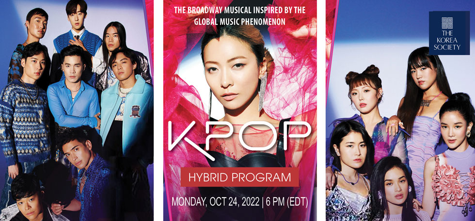 Kpop The Broadway Musical 6700