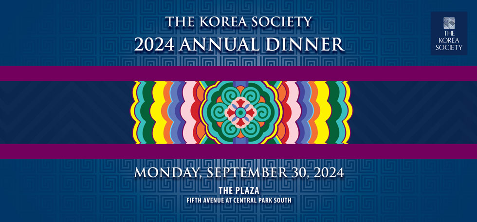 2024 Annual Dinner