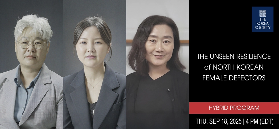 North Korea’s Evolving Cyber Strategy