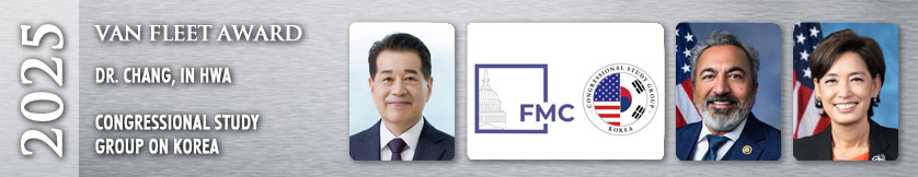 vanfleet banner 2025