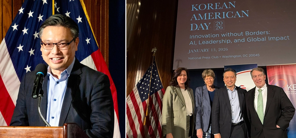 ROK Prime Minister's Luncheon with President Abraham Kim and Korean Leaders in New York