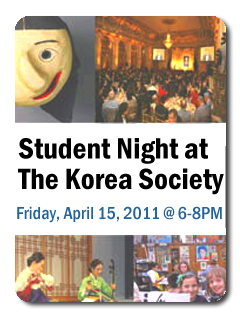 2011 04 04  StudentNight icon