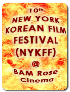 2012 02 24 NYKFF icon