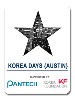 2012 03 27  Korea-Days--Austin icon