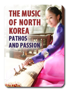 2012 08 02  music-north-korea  icon2