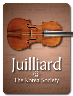 2012 11 08  juilliard mina-um violin icon