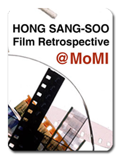 2012 03 23  Hong-Sang-soo-retrospective icon2