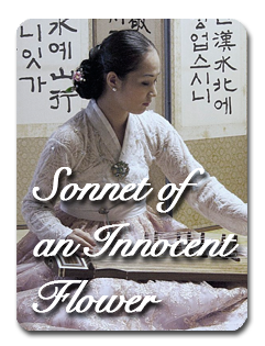 2013 01 17  sonnet-of-an-innocent-flower icon