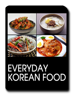 2013 02 26  everyday-korean-food icon2