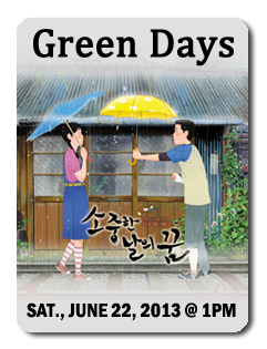 2013 06 22  GreenDays webicon