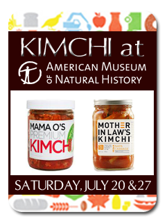 2013 07 2027 Kimchi at AMNH TV-screen icon