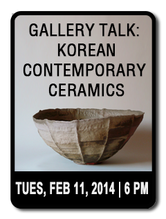 2014 02 11  gallery-talk korean-contemporary-ceramics icon