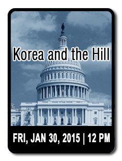 2015 01 30  korea-hill  icon