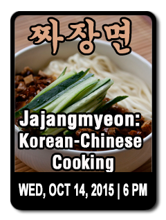 2015 10 14  Jajangmyeon  icon