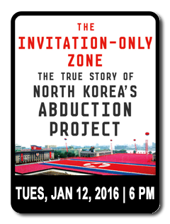 2016 01 12  invitation-only  icon