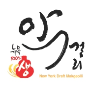 NY Mak Logo