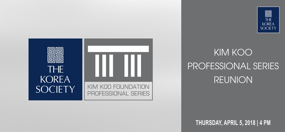 Kim Koo Professional Series Reunion
