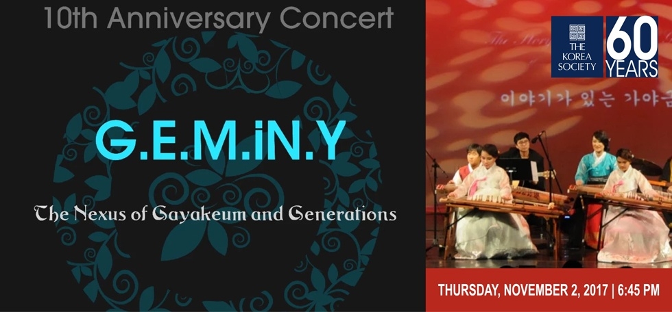 G.E.M.iN.Y 10th Anniversary Concert: The Nexus of Gayakeum and Generations