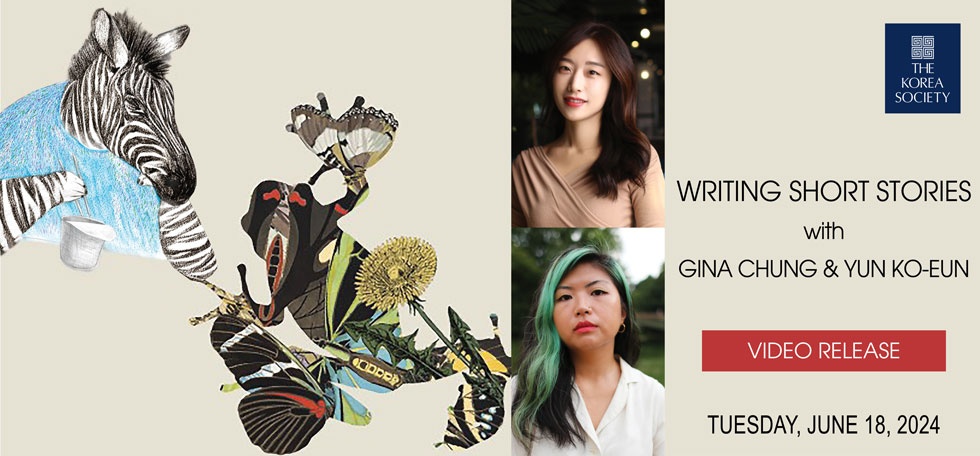 Writing Short Stories with Gina Chung and Yun Ko-eun