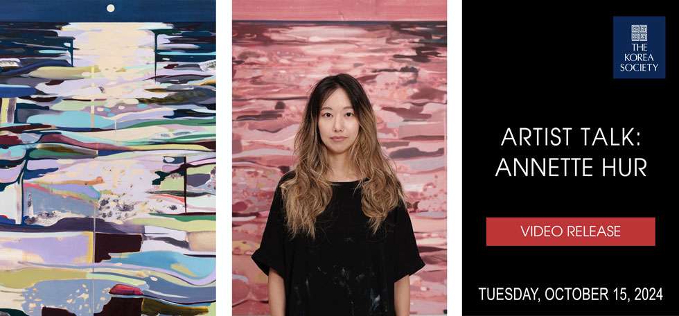 Artist Talk: Annette Hur