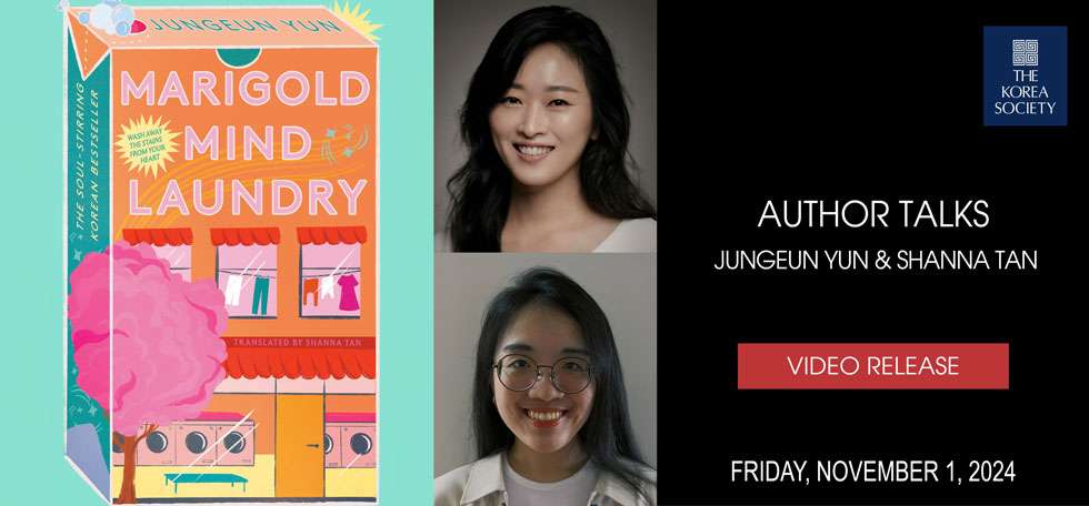 Author Talks: Jungeun Yun & Shanna Tan