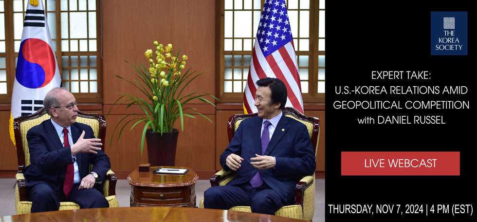 Expert Take: U.S.-Korea Relations Amid Geopolitical Competition with Daniel Russel