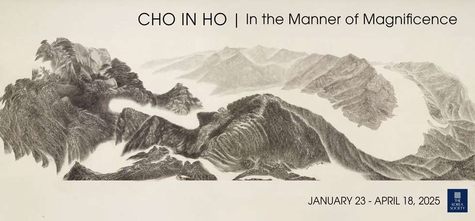 Cho In Ho | In the Manner of Magnificence