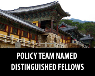 Policy Team named Distinguished Fellows