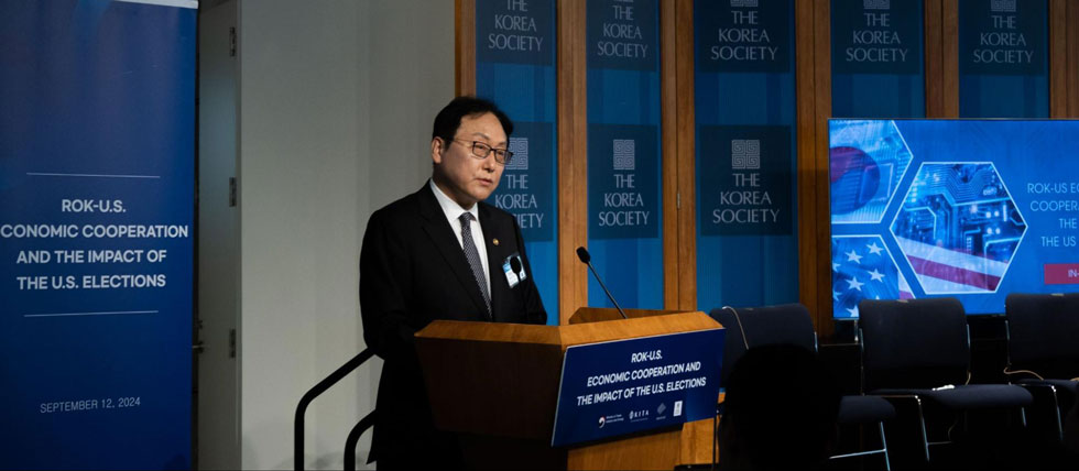 ROK- US Economic Cooperation and the Impact of the US Elections