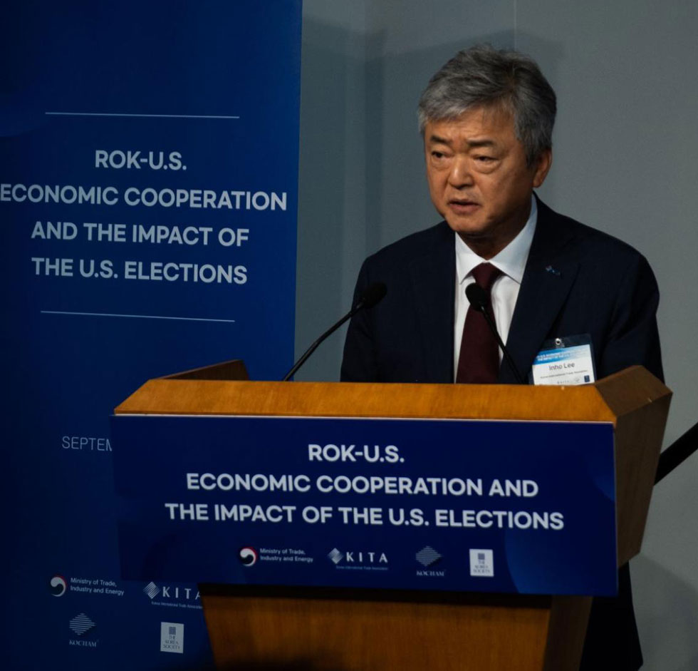 ROK- US Economic Cooperation and the Impact of the US Elections