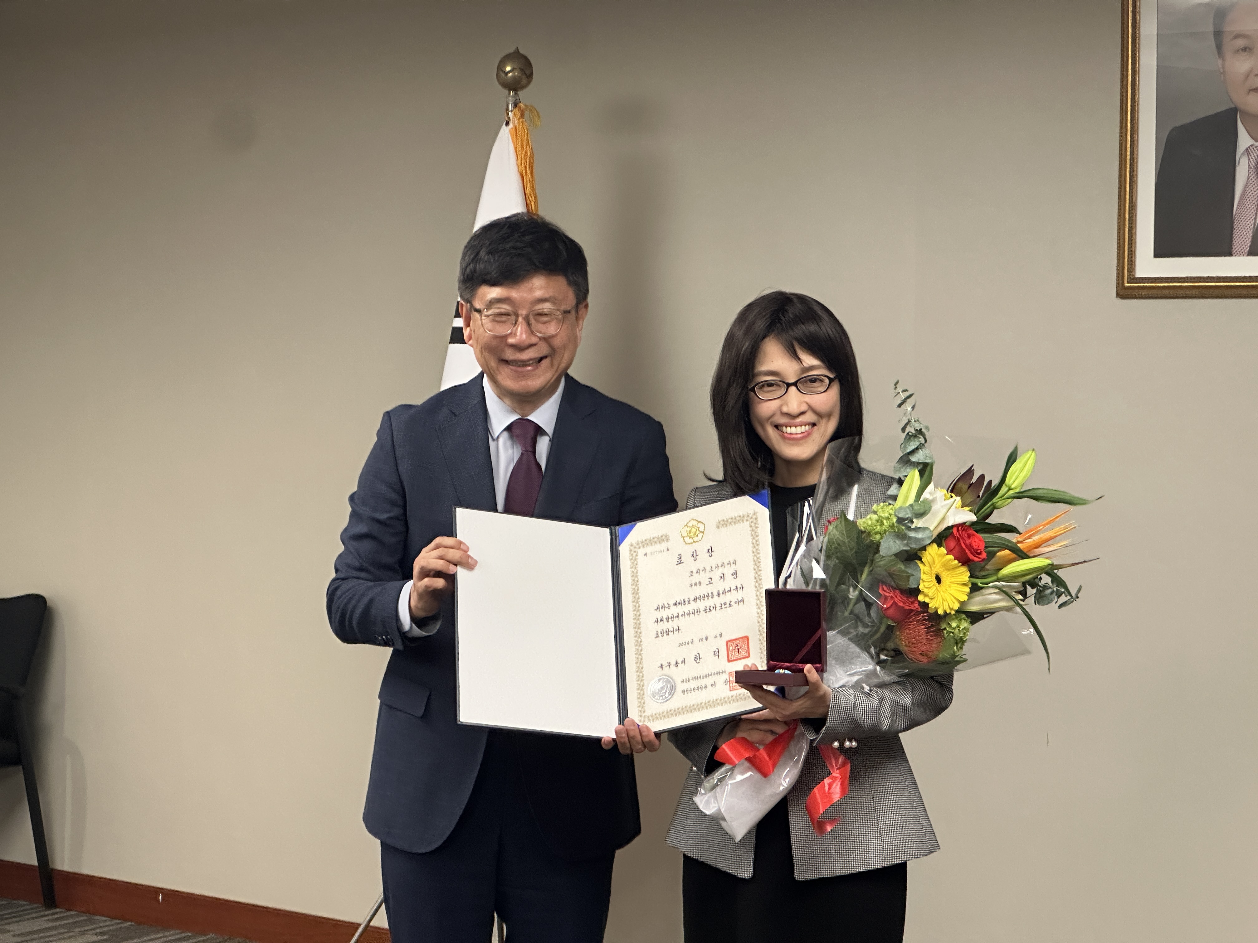 Jiyoung Suh, Vice President of The Korea Society, has been awarded the ROK Prime Minister’s Citation