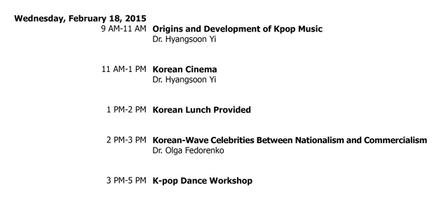 2015 02 18 teachers-conference schedule