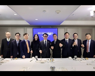 ROK Prime Minister's Luncheon with President Abraham Kim and Korean Leaders in New York