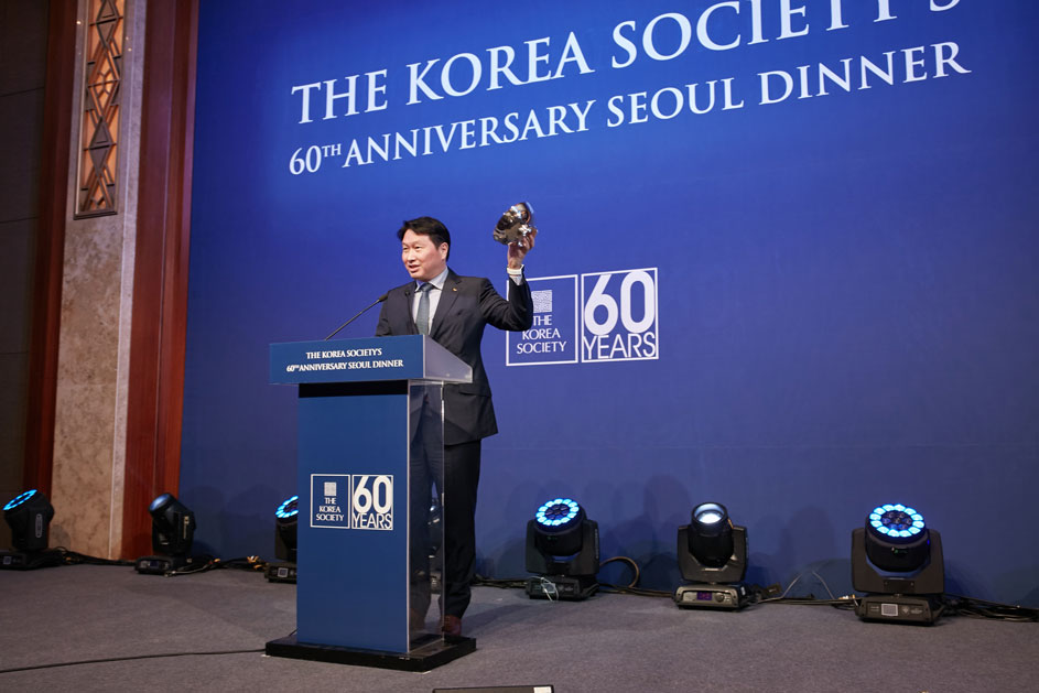 60th Anniversary Seoul Dinner