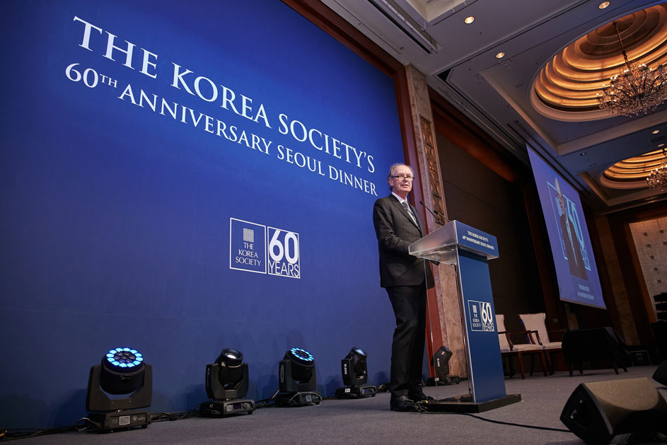 60th Anniversary Seoul Dinner