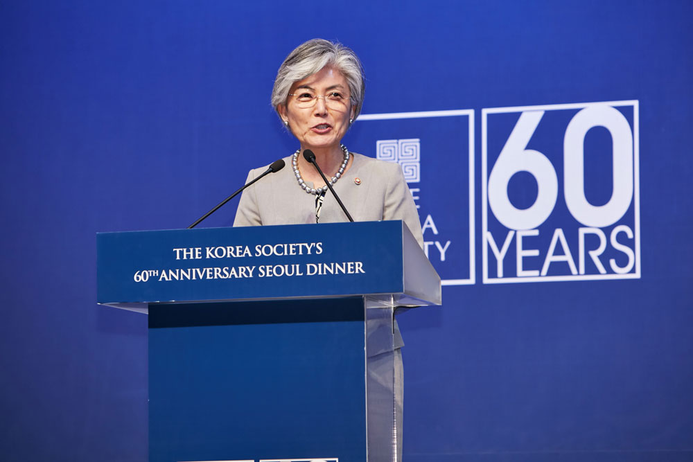60th Anniversary Seoul Dinner